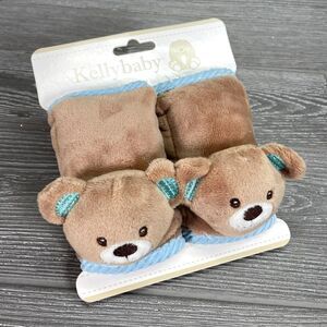 Kellybaby Kellytoy 5" 2 Pack Brown Blue Teddy Bear Baby Seatbelt Cover - NEW!